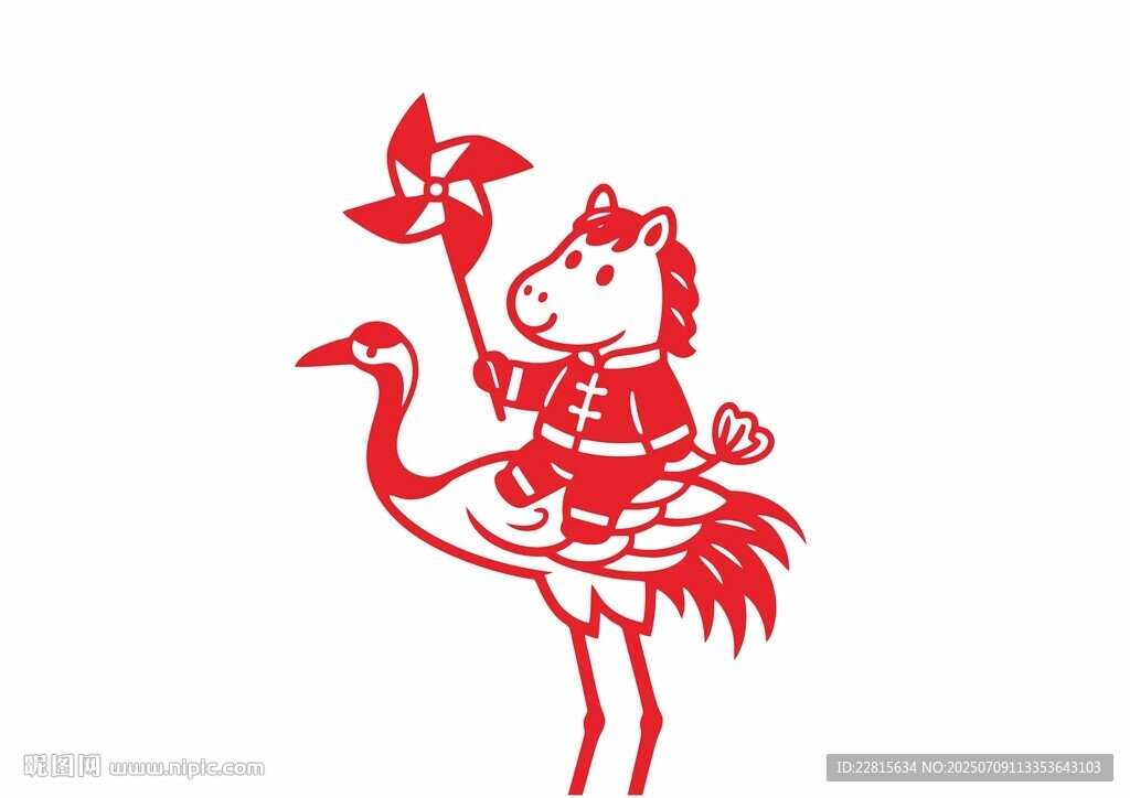 矢量剪紙風(fēng)格馬年圖案
