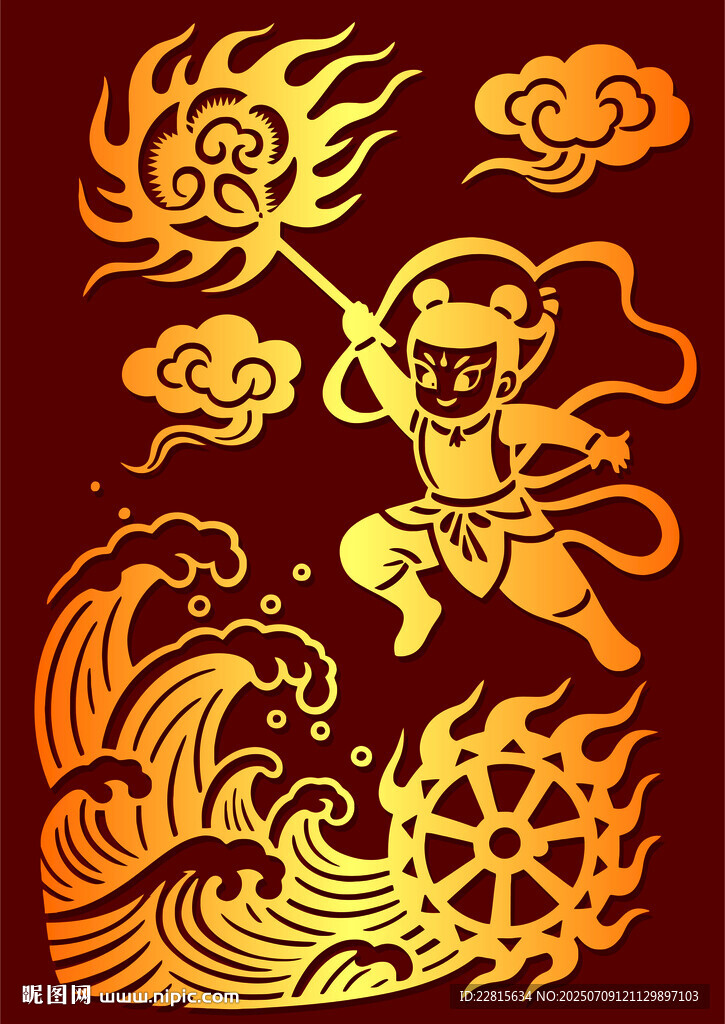 矢量哪吒鬧海剪紙