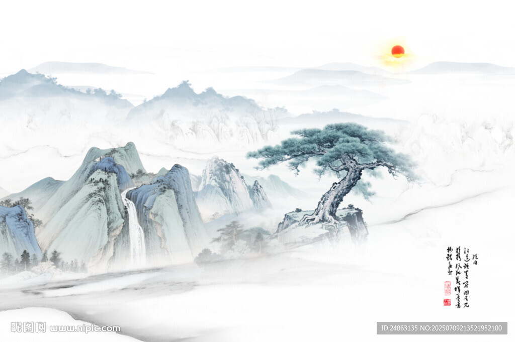 意境山水畫