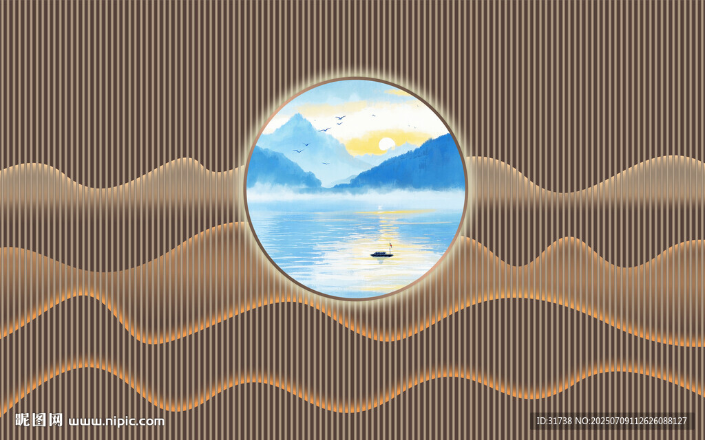 格柵山水畫