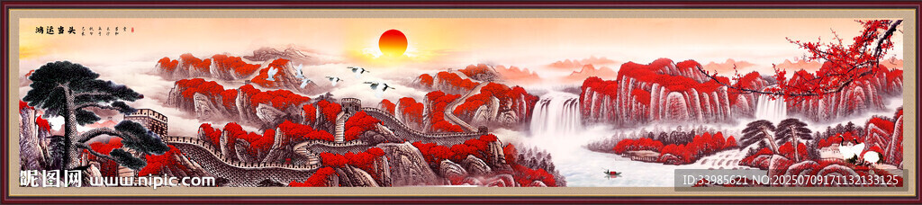 千里江山圖