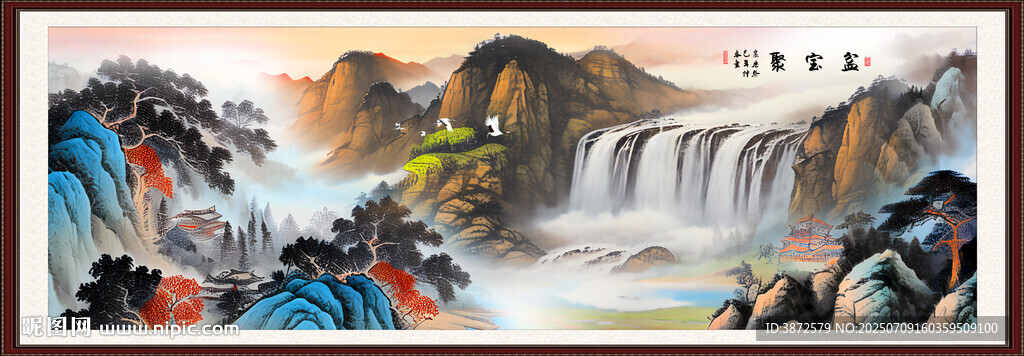 國(guó)畫山水圖