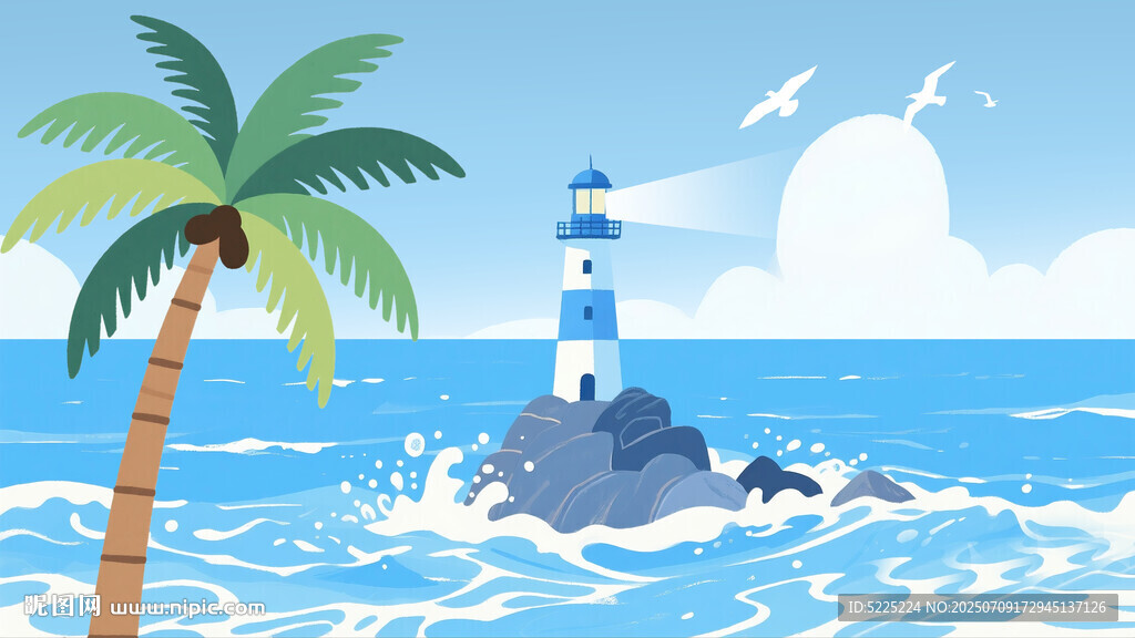 大海燈塔插畫
