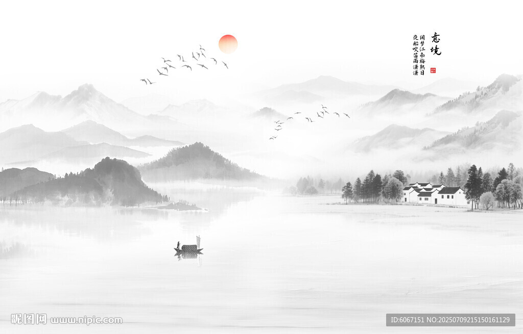 新中式壁畫山水畫電視背景墻