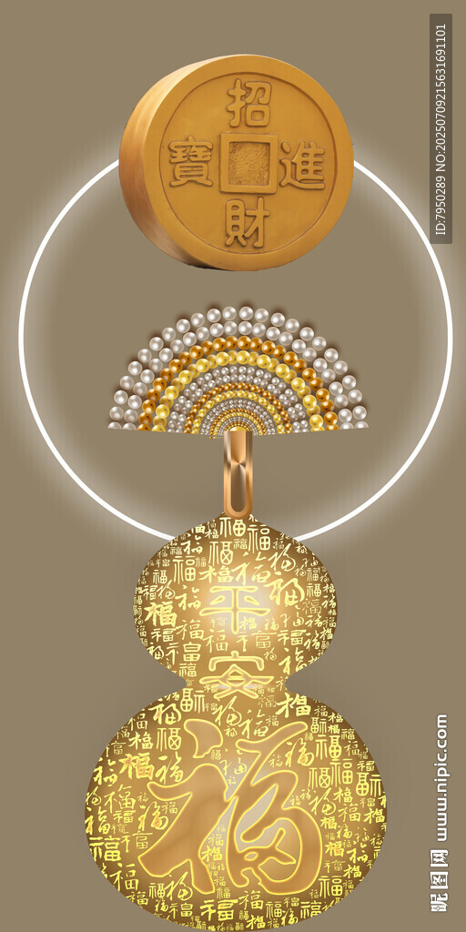金葫蘆珠寶飾品展示裝飾畫