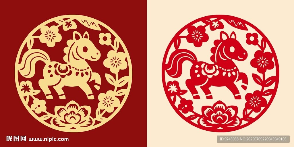 傳統(tǒng)圖案馬年卡通圖案