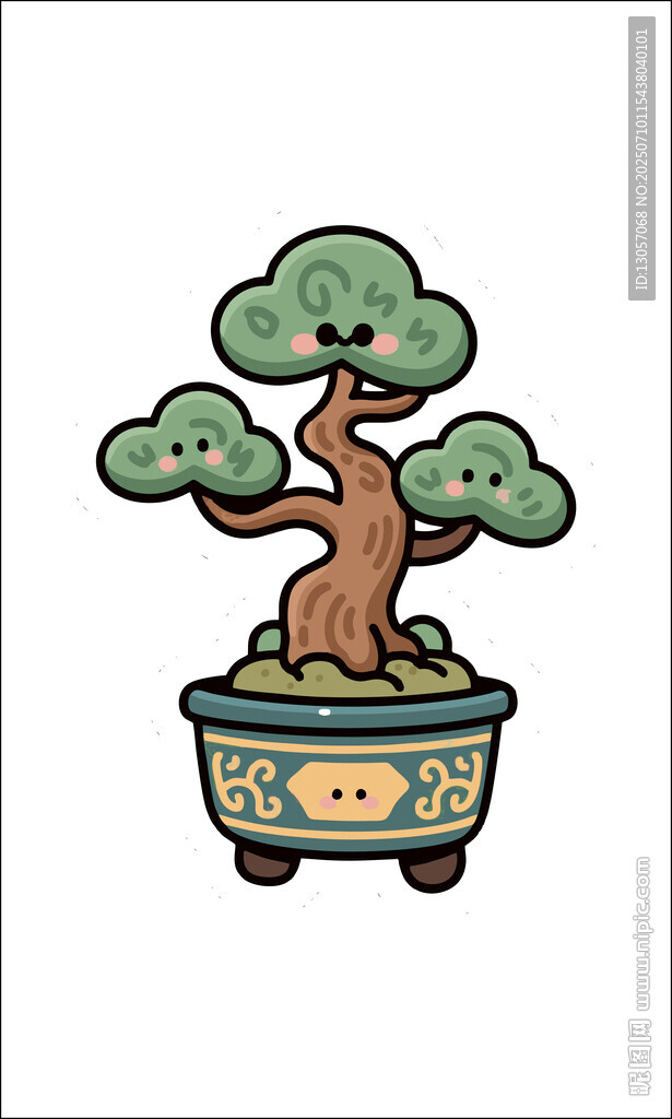 卡通風格盆栽盆景插畫