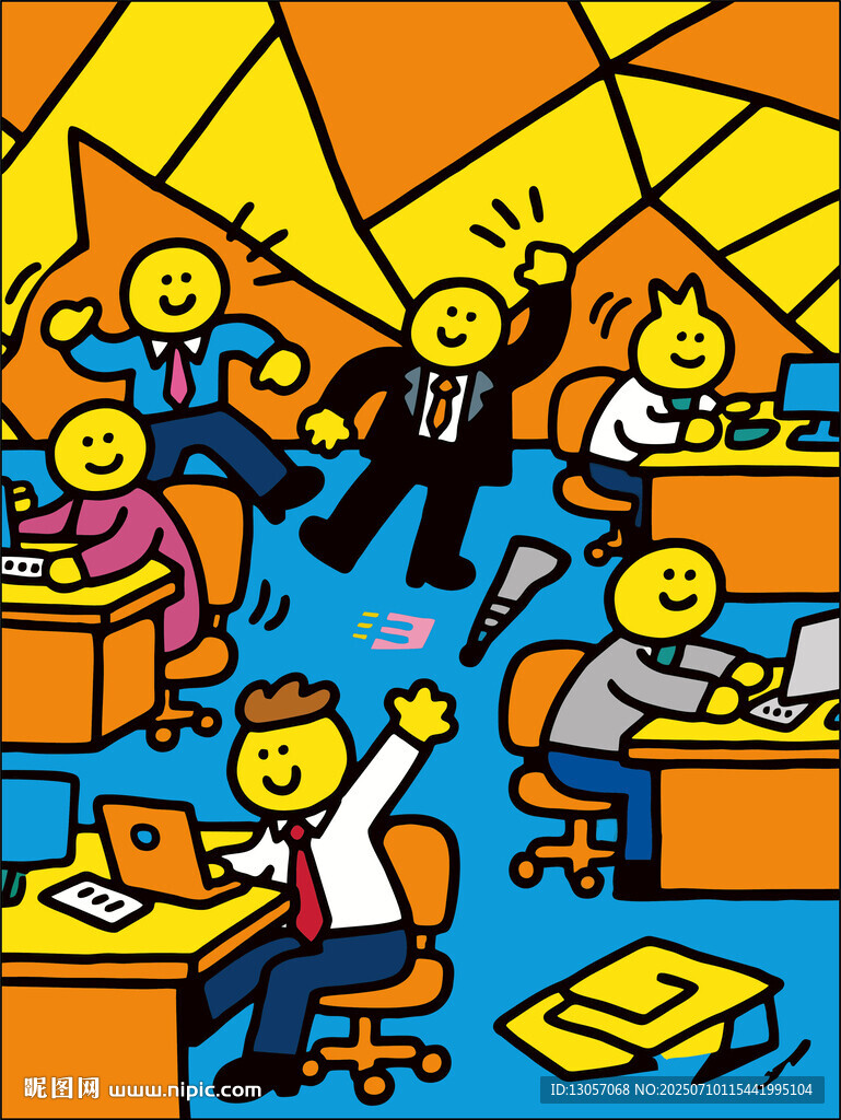 辦公室混亂場景