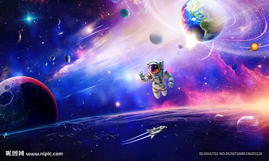 星空軟膜天花