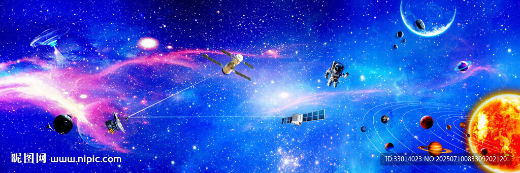 星空?qǐng)D