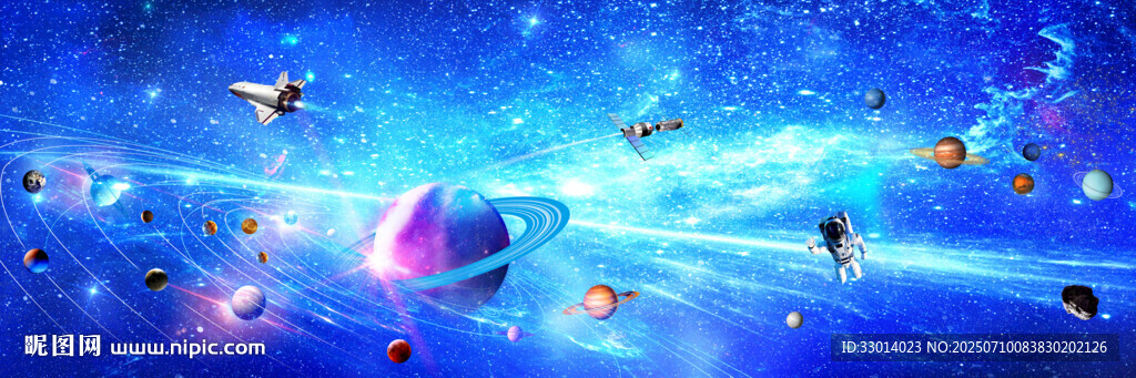 星空宇宙星空