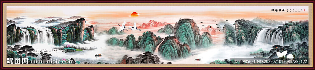 超長卷意境千里山水畫