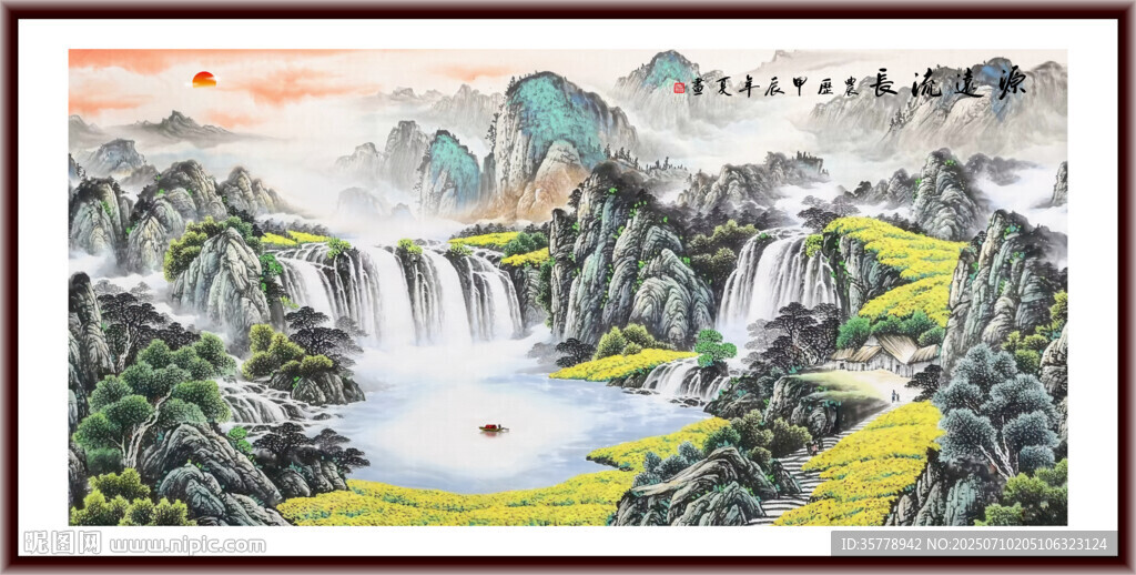 江山如畫(huà)