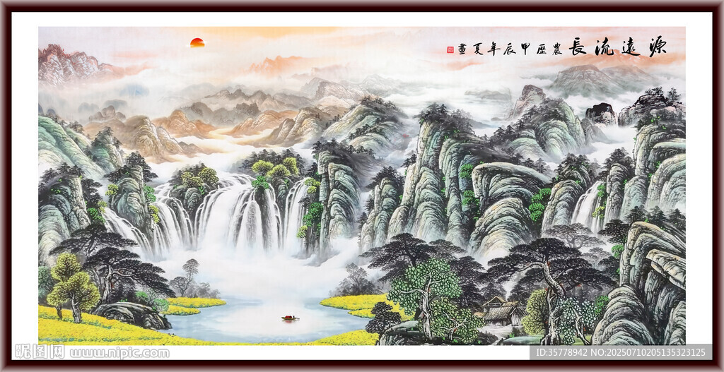 流水生財(cái)山水