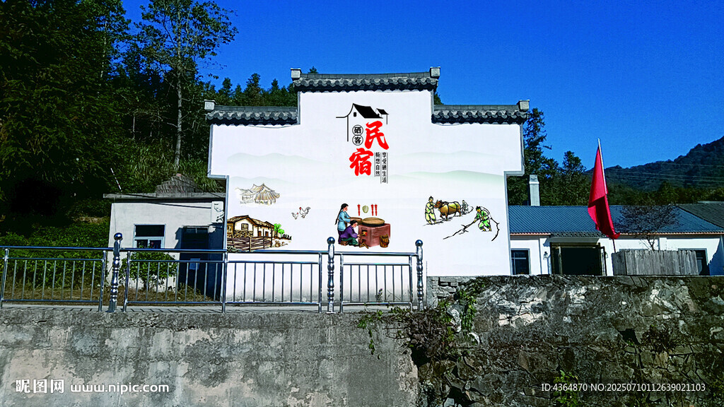 民宿白墻彩繪鄉(xiāng)村建筑景觀