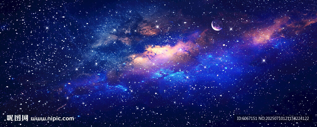 巨幅宇宙星空天花軟膜背景