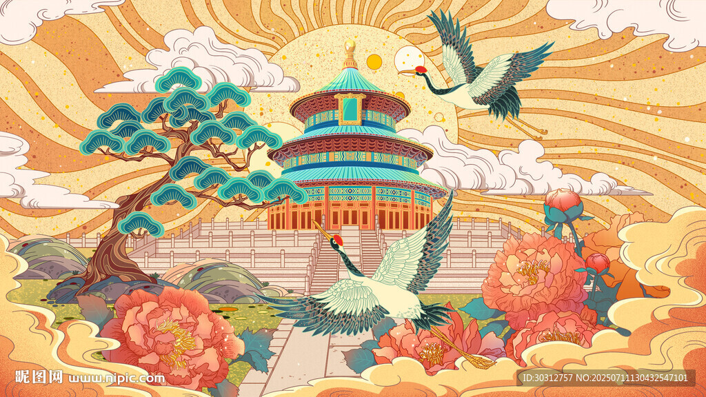 古風(fēng)中式建筑風(fēng)景插畫