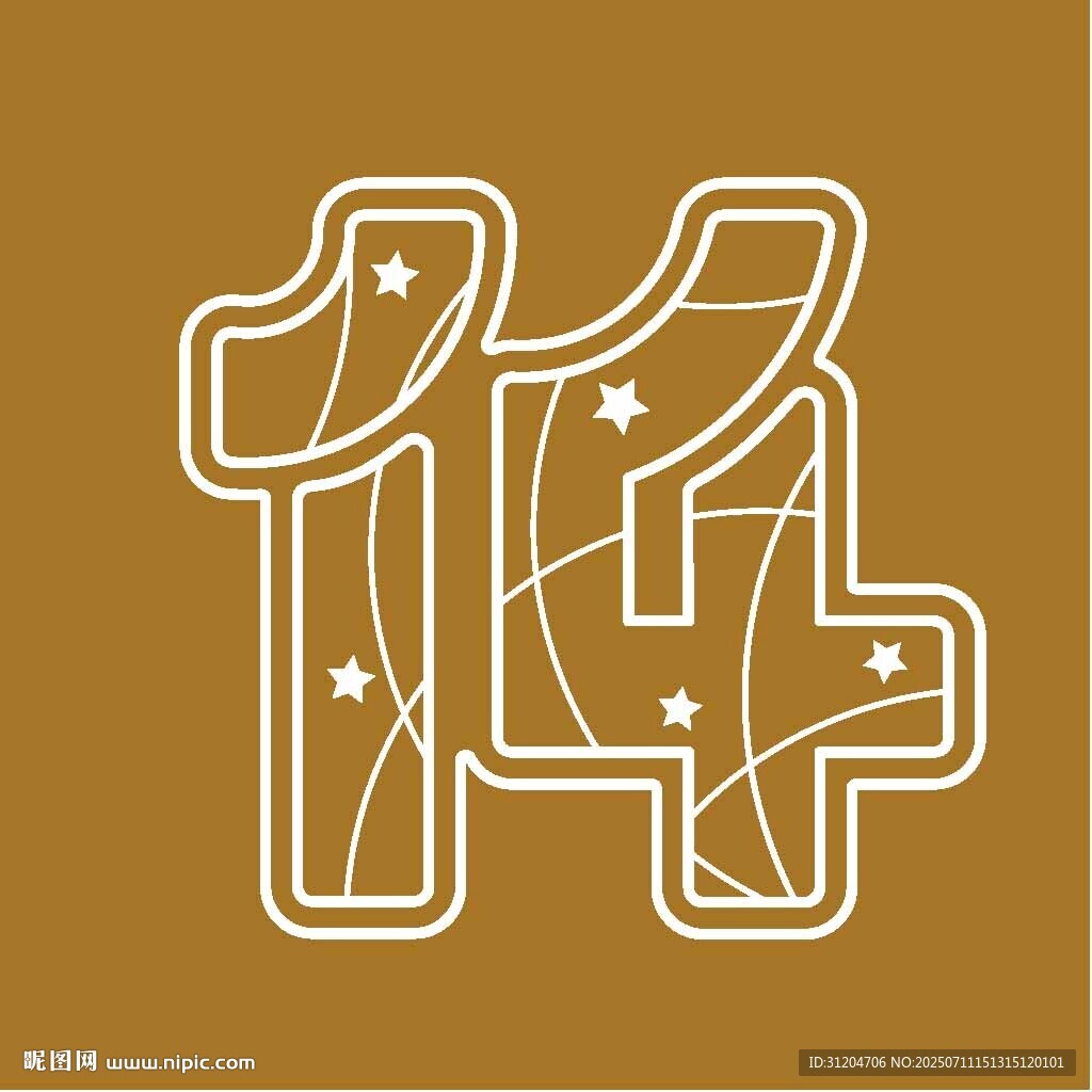 14 創(chuàng)意數(shù)字圖形設計