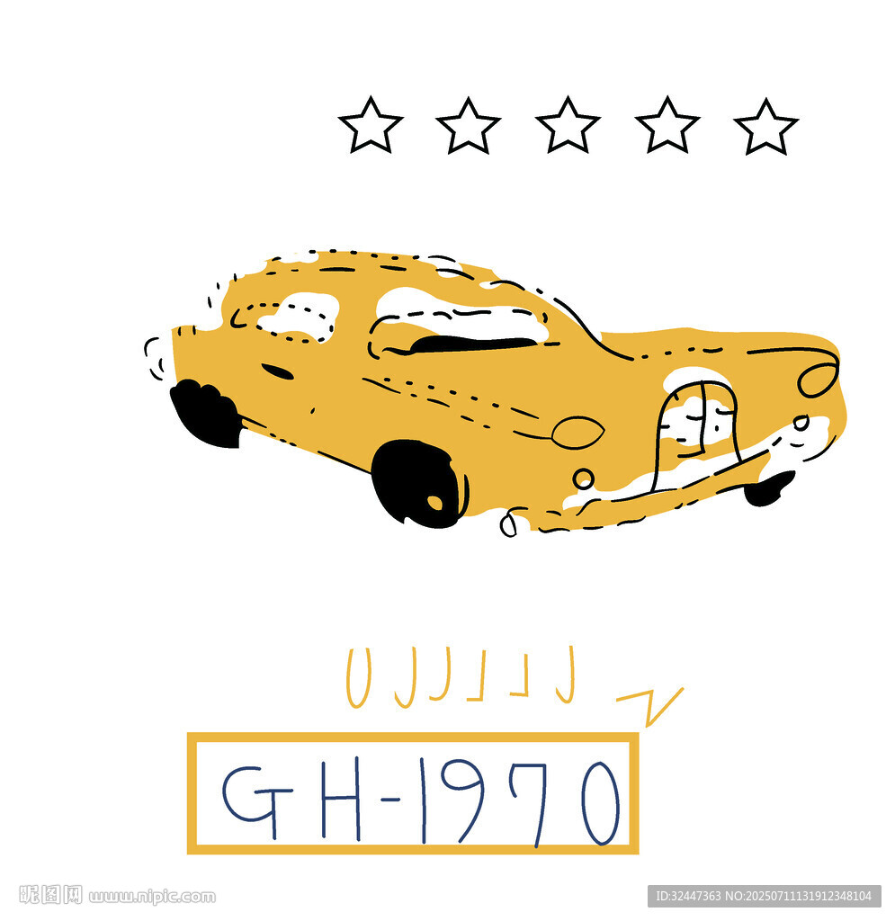 復(fù)古黃色轎車插畫