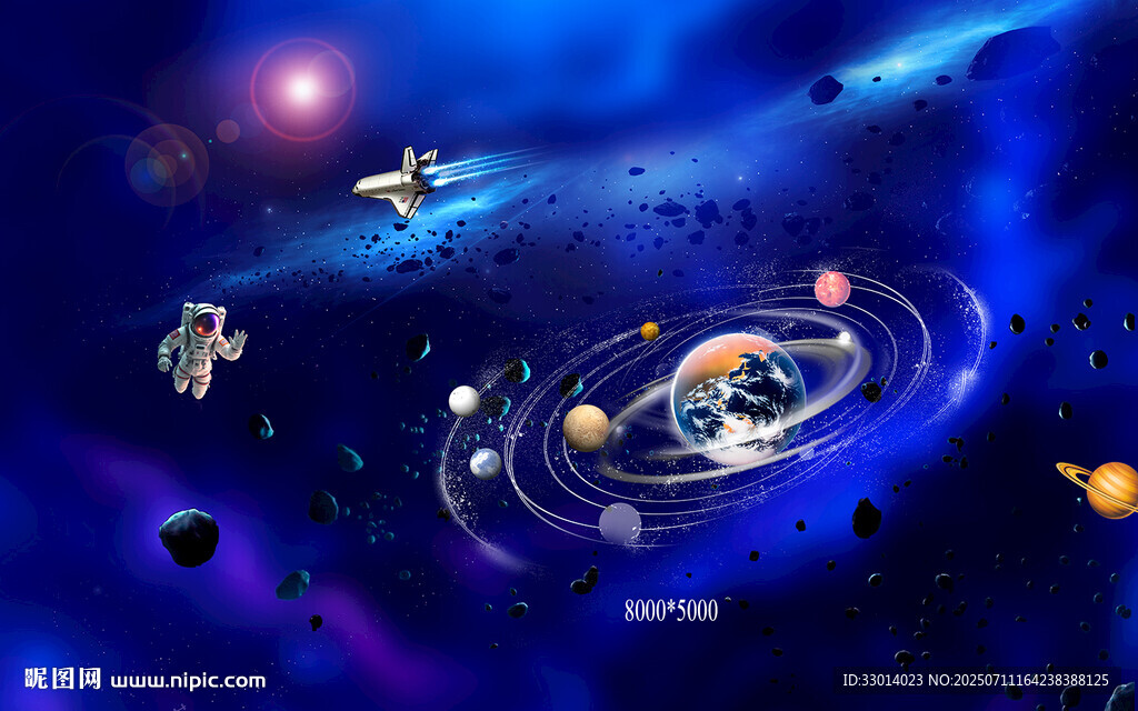 夢幻宇宙中的星際景象