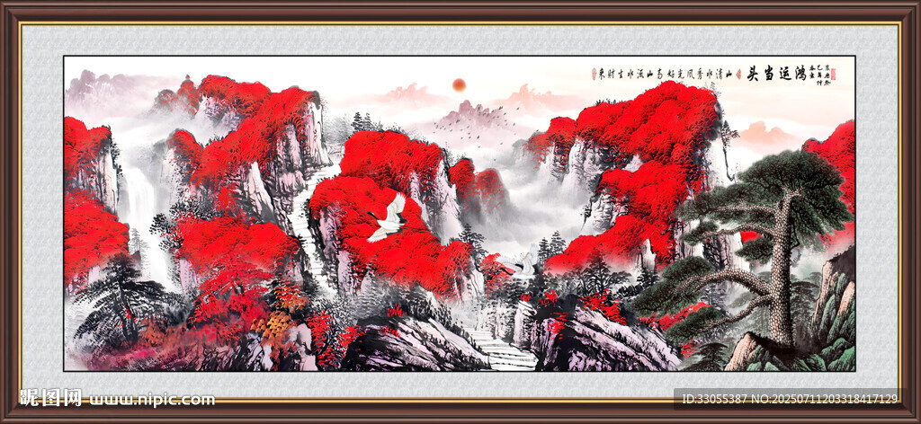 鴻運(yùn)當(dāng)頭