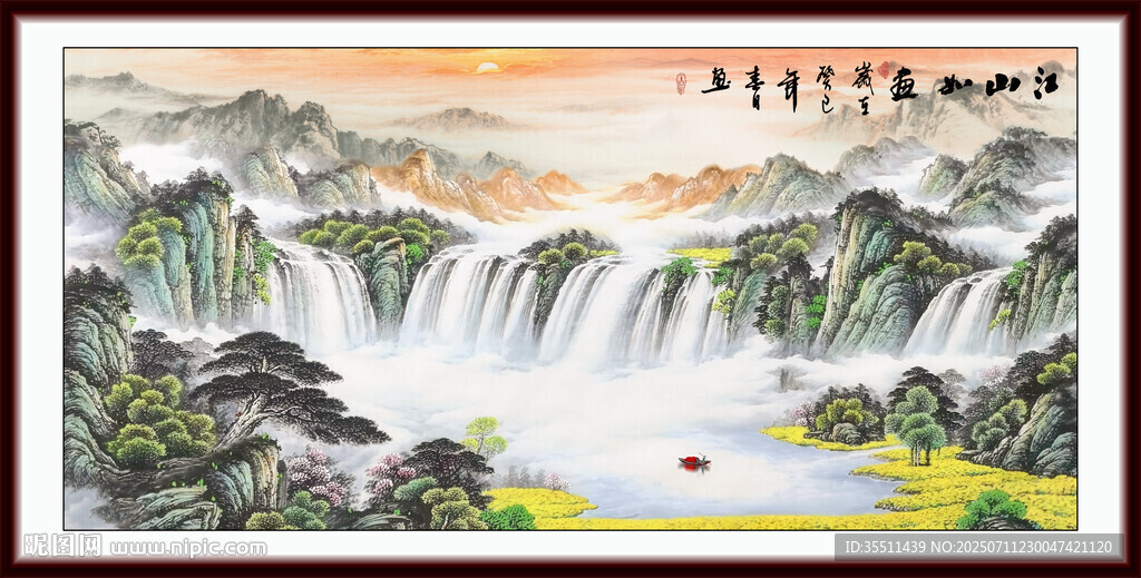 國畫山水風(fēng)景裝飾畫