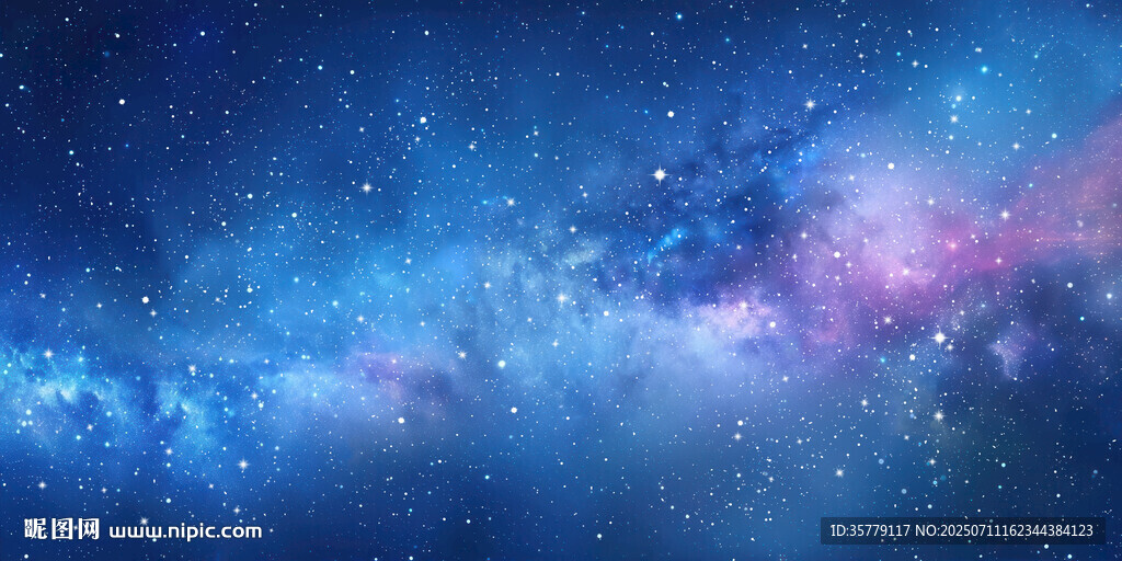 星空圖