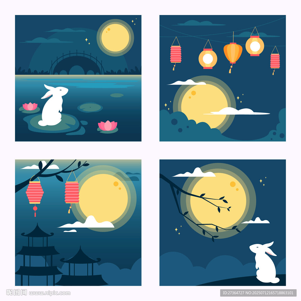 中秋月夜玉兔插畫組圖