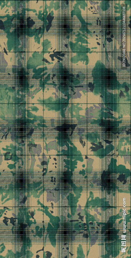 扎染綠格子