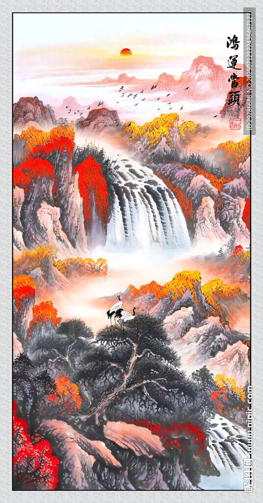 鴻運(yùn)當(dāng)頭玄關(guān)畫(huà)