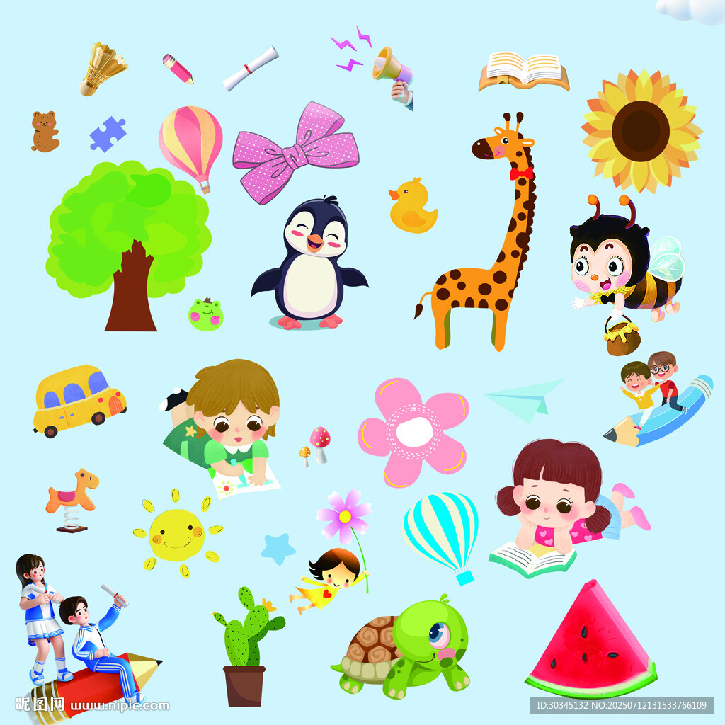 幼兒園培訓(xùn)學(xué)校海報(bào)素材