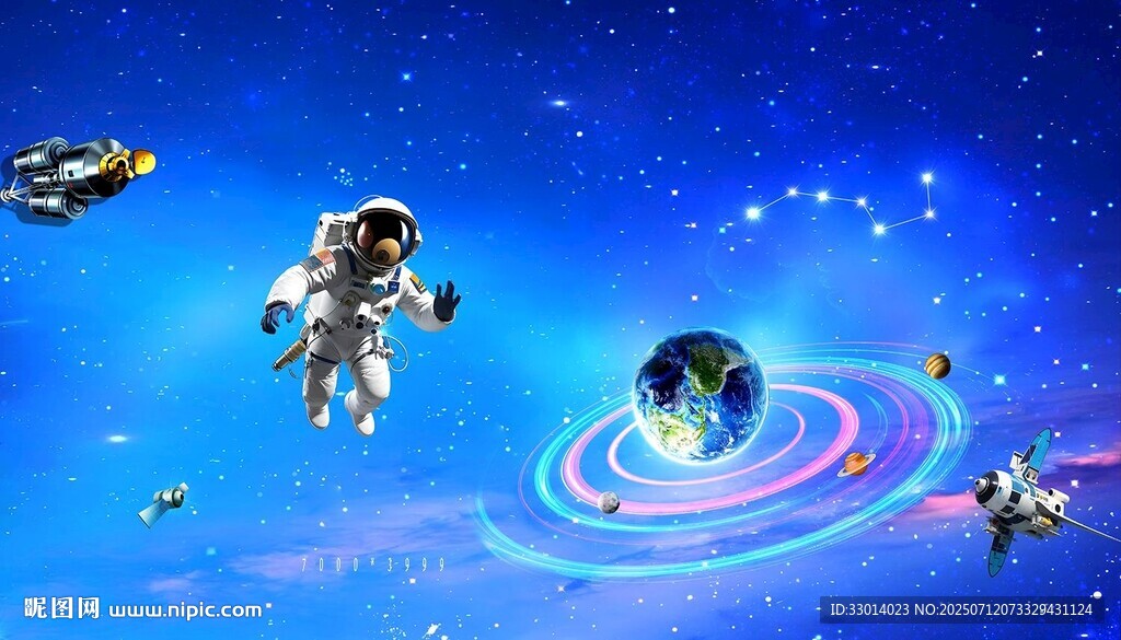 太空探索中的宇航員與飛船