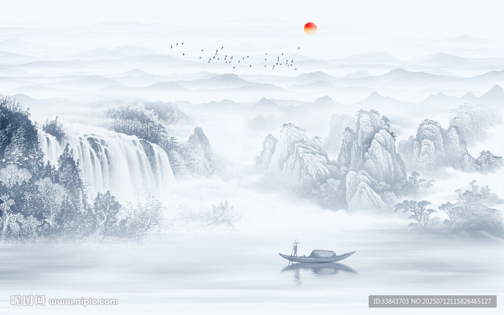 國畫水墨山水
