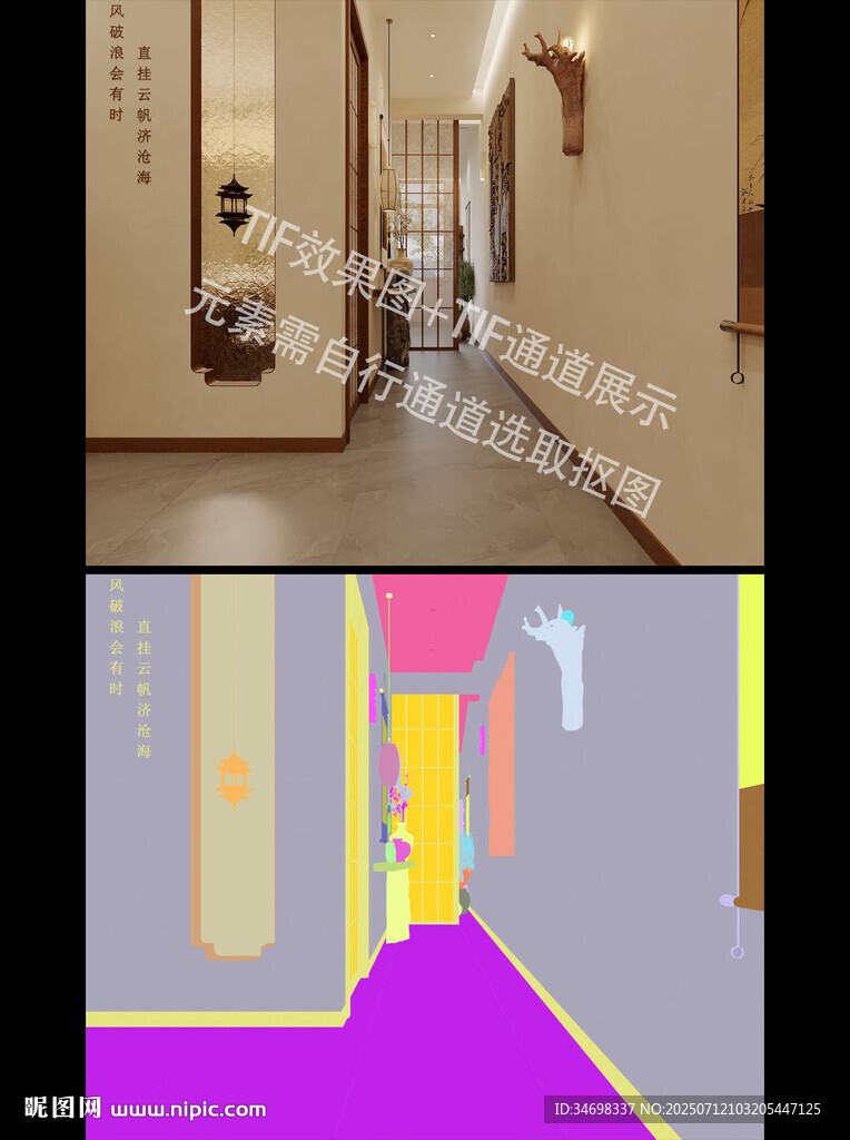 玄關(guān)柜效果圖
