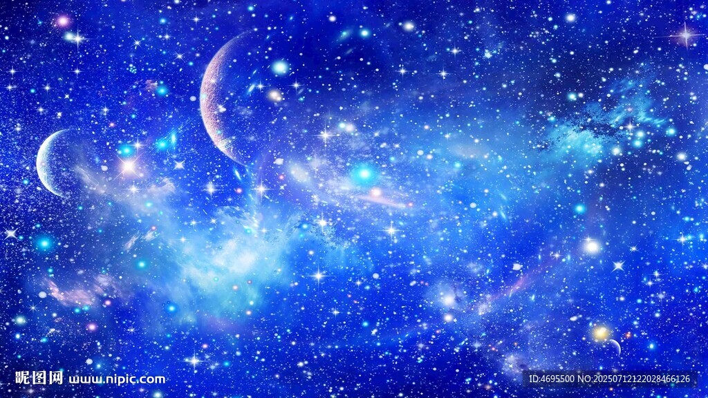 藍(lán)色星空頂