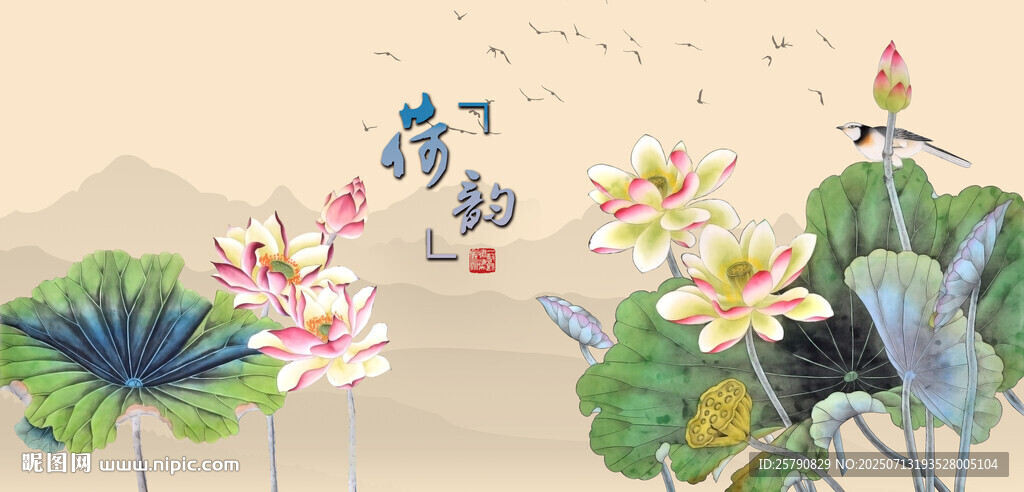 荷花手繪荷花
