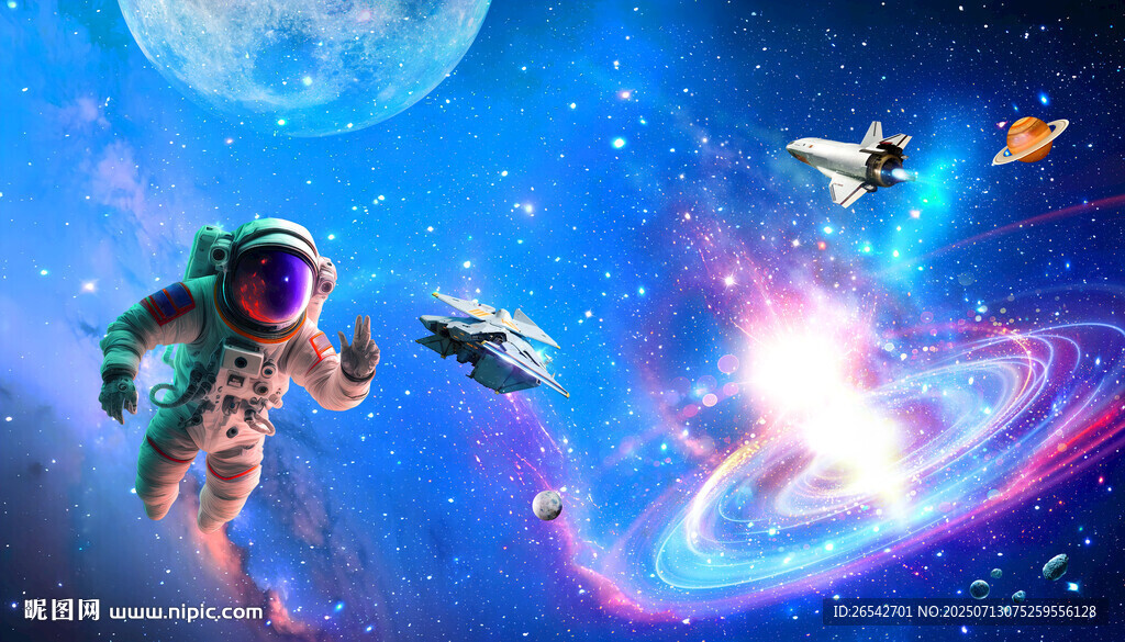星空宇宙星空