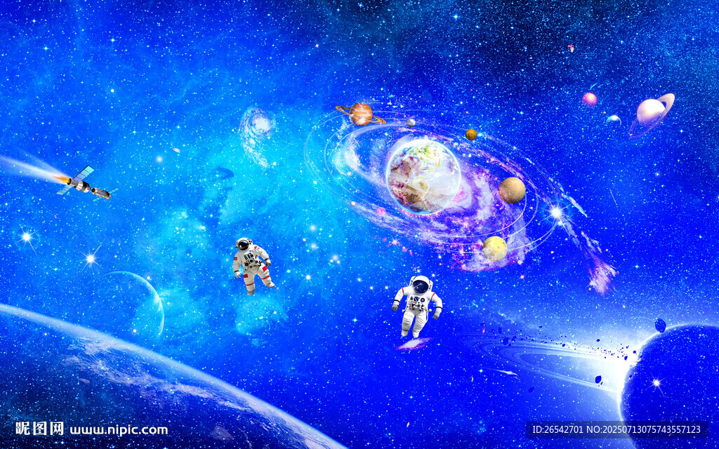 藍(lán)色星空