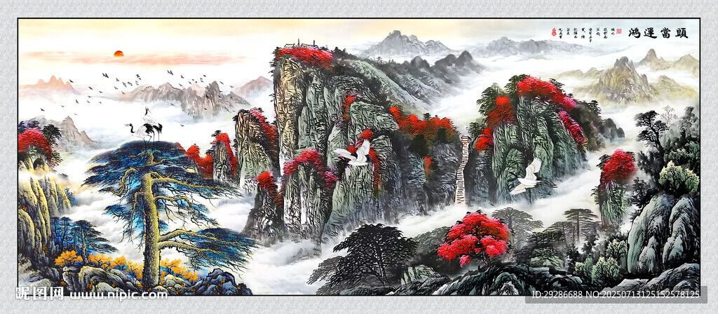 鴻運(yùn)當(dāng)頭