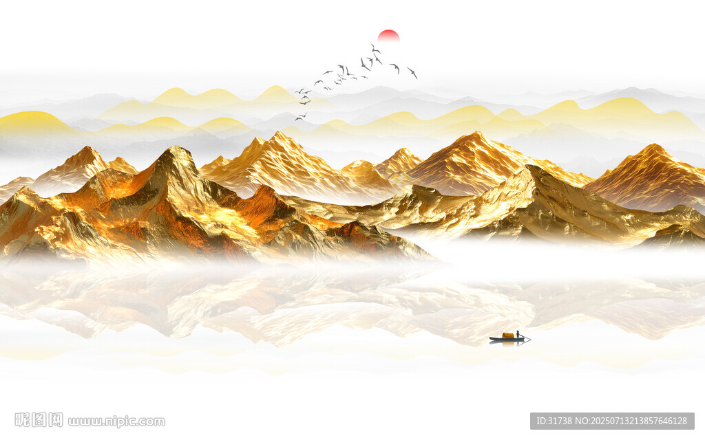 金色山水畫