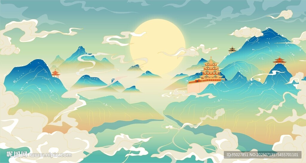 夢幻山水間插畫