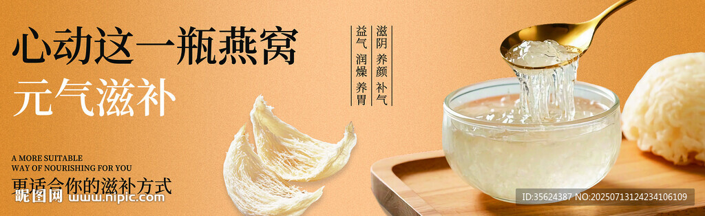 燈箱廣告