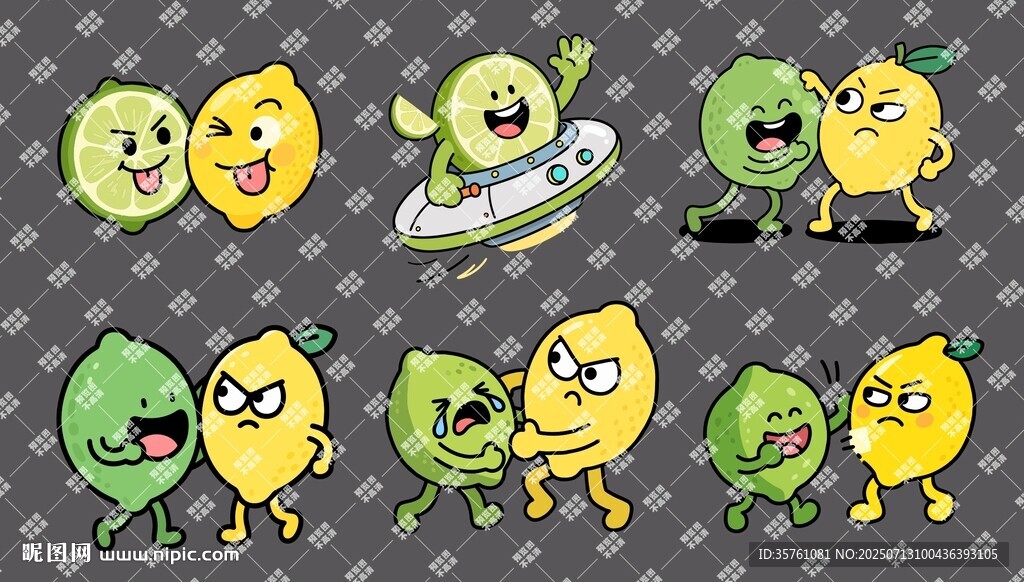 手打檸檬茶卡通插畫