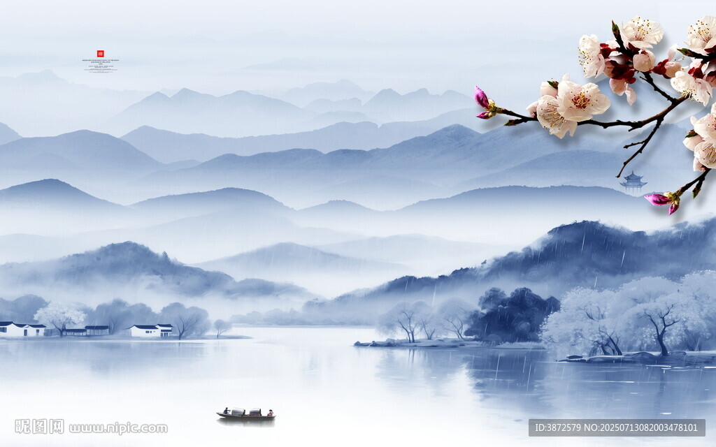 中國(guó)風(fēng)水墨意境山水風(fēng)景背景