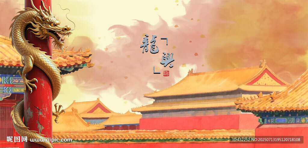 龍柱盤龍柱古建筑
