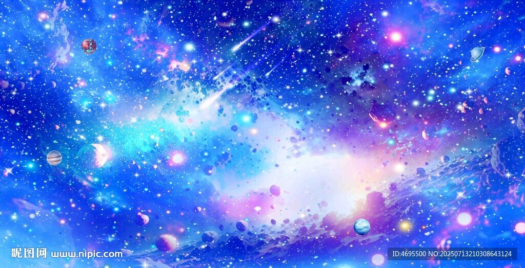 星空頂
