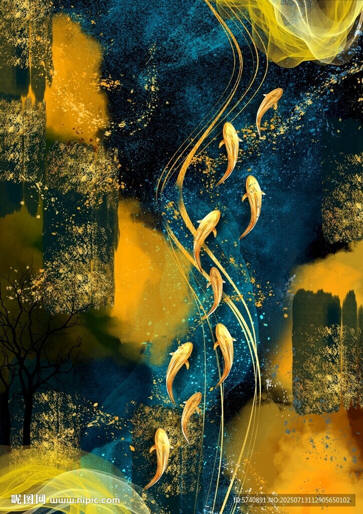 抽象九魚圖