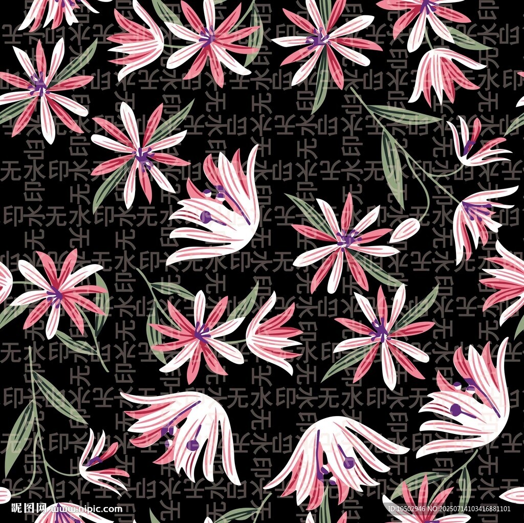 黑色底粉色花卉圖案