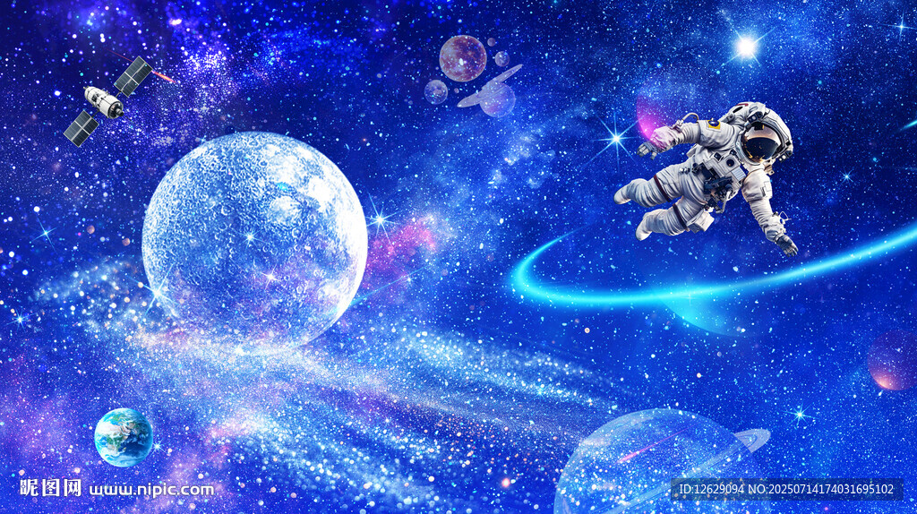 藍(lán)色星空壁畫