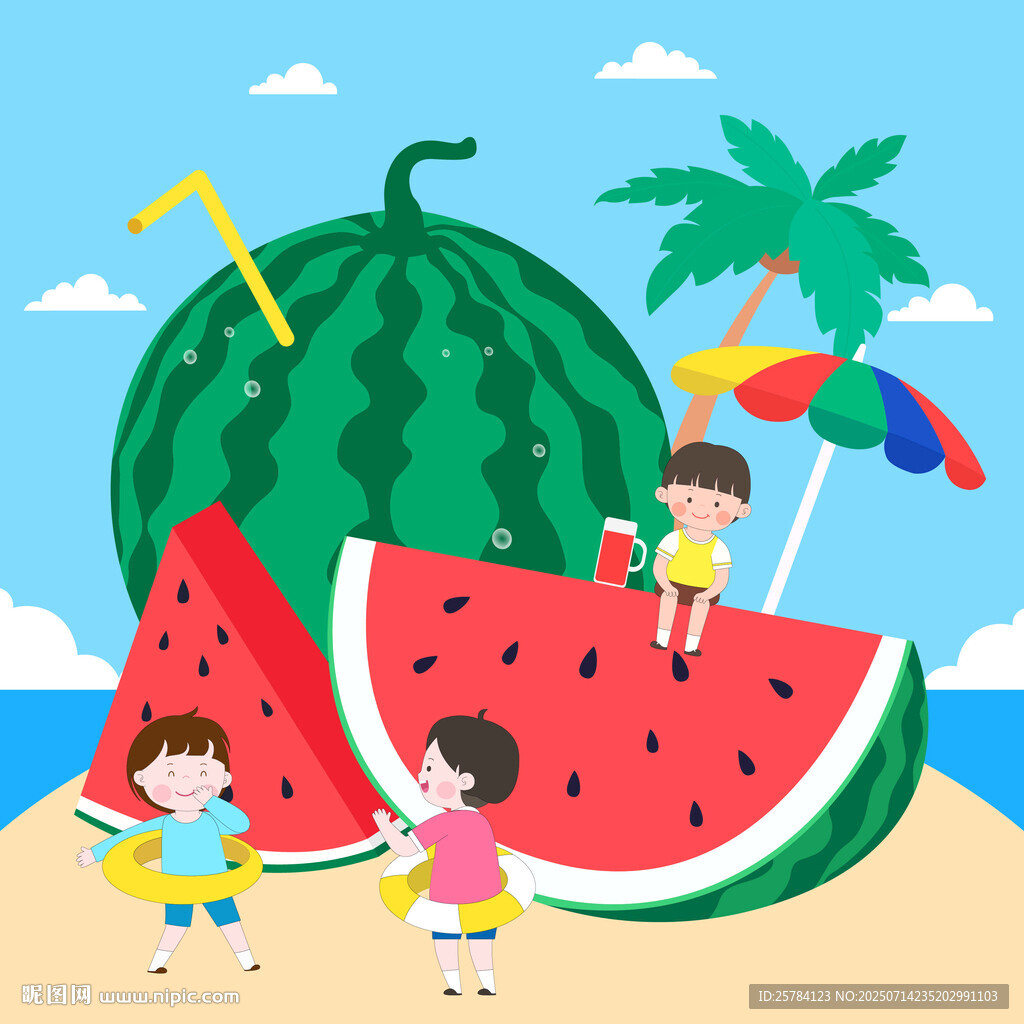 兒童夏季暑假一起吃西瓜玩耍游戲